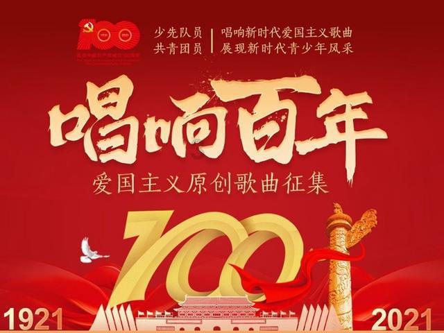 像素世界大冒险