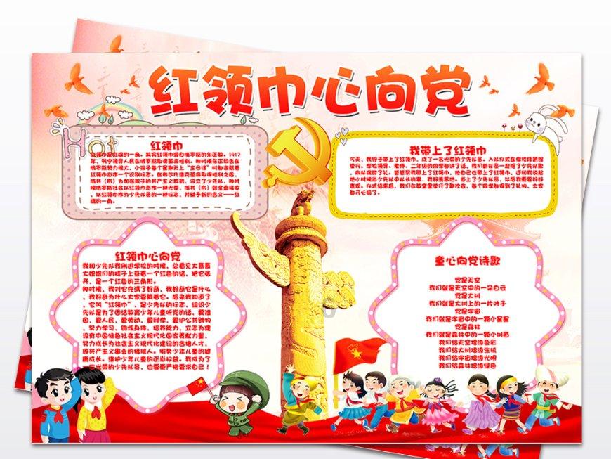 男女酷装后哪个更高贵气质化？游戏画面