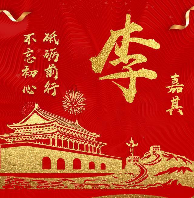 虫虫助手下载