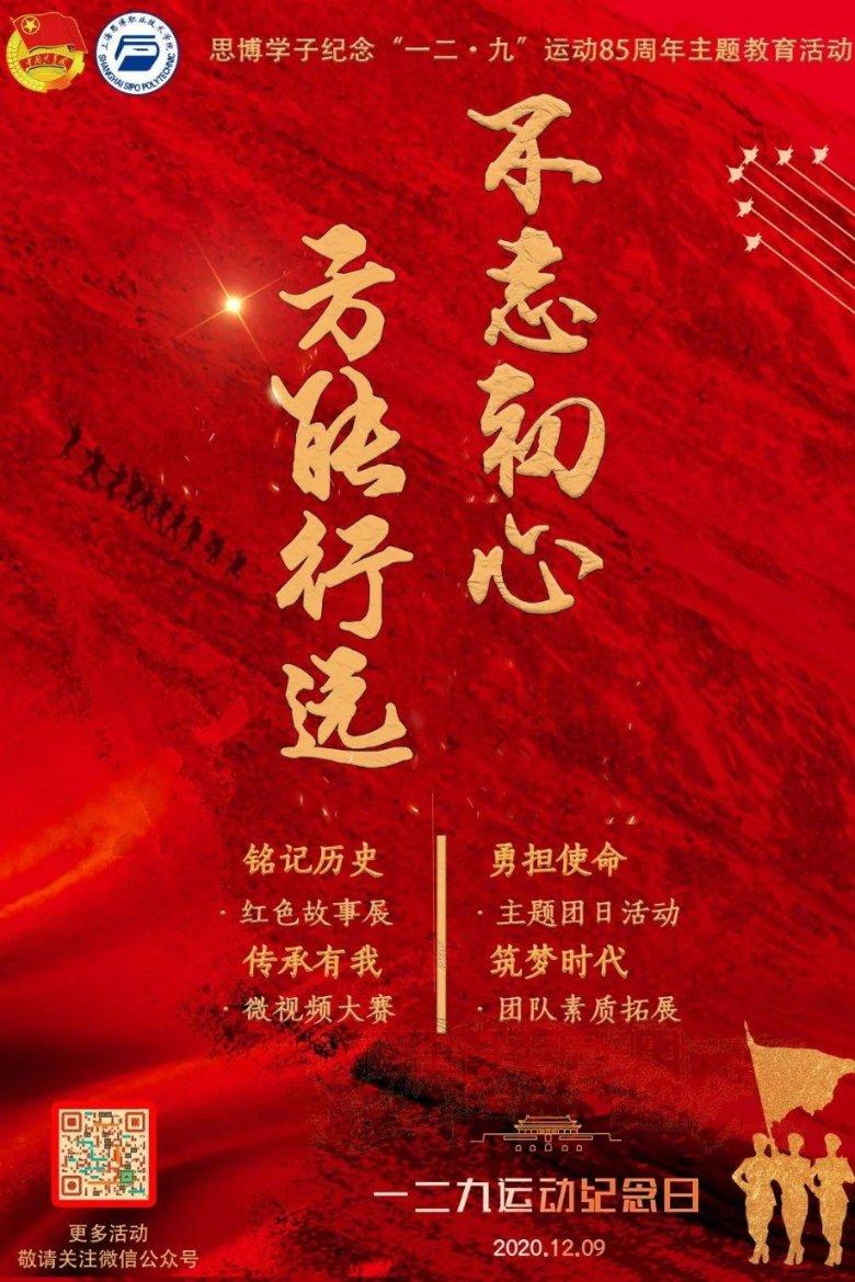 王丽云庆70岁大寿！前夫到场，眼神宠溺玫瑰花抢镜，喝茅台惹热议