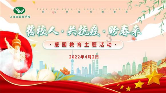 漳州市2024年就业援助月 残疾人专场招聘会举行