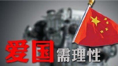济南最新通知,事关春节后首个上班日