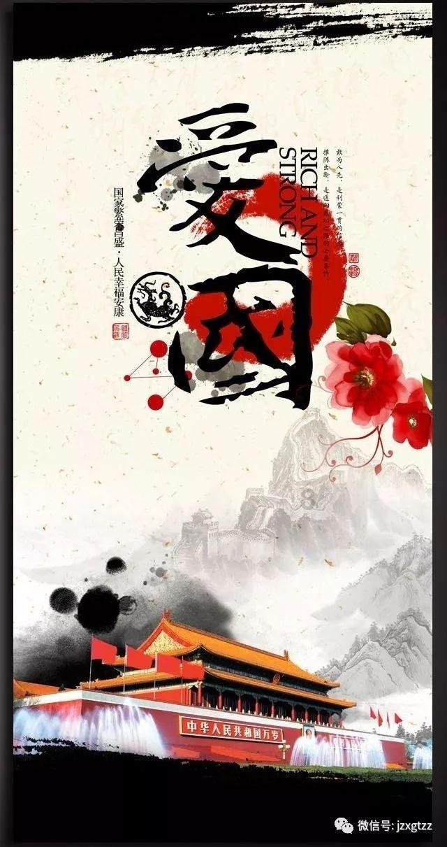 河南平顶山凌晨突发多声巨响，是否对居民的生活造成了影响？游戏画面