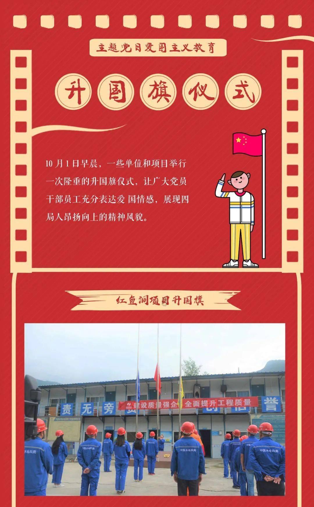 彩色夏天