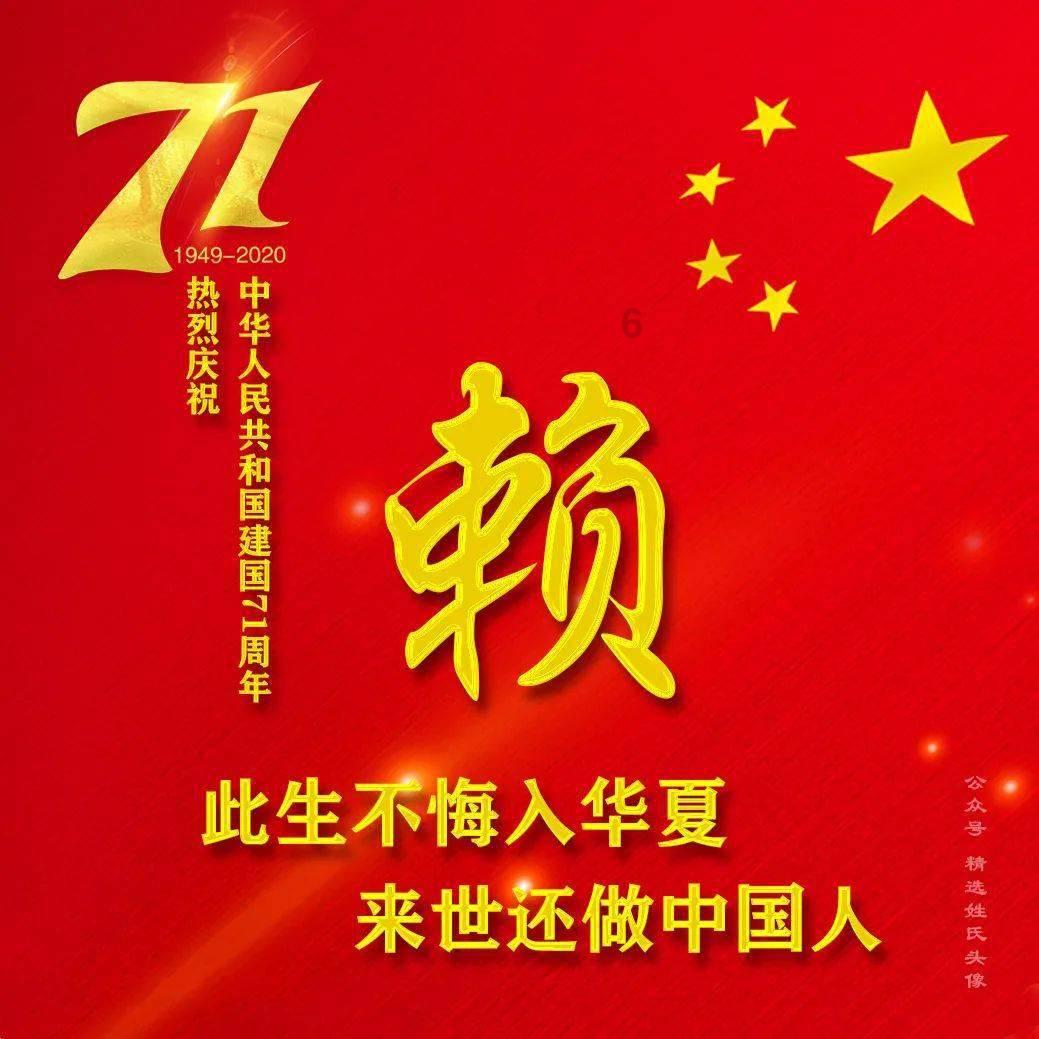 网游之大神莫挡路