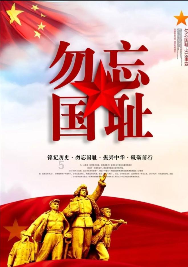 东北“小冻梨”打卡济南百年老商埠