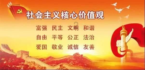 传统皇后救援
