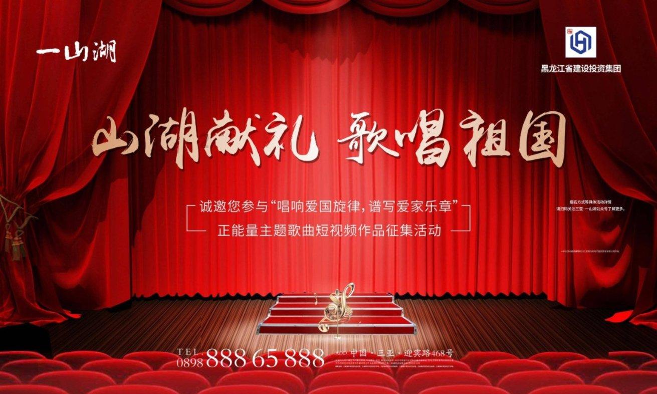 恺英网络涨7.34%,德邦证券二个月前给出“买入”评级