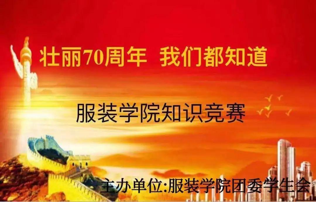 星动，只为你