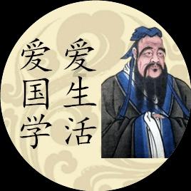 发现冷知识!射手男动情后的疯狂表现,一个趣味知识分享平台