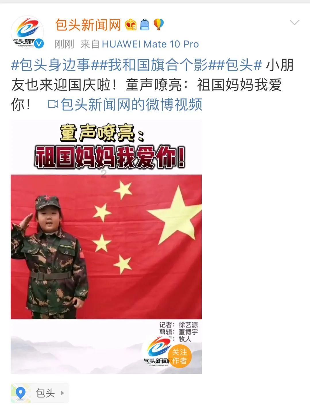 辐射3