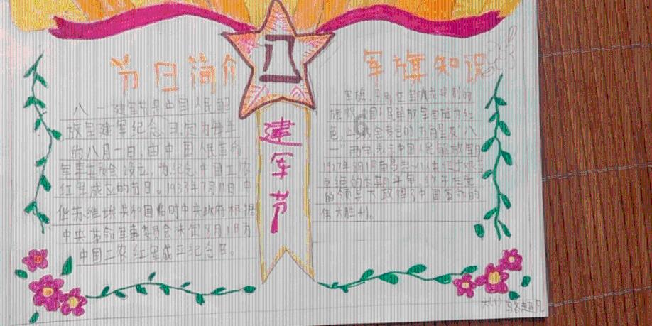 青岛地铁8号线支线胶州火车站(一期)主体基坑土方开挖全部完成