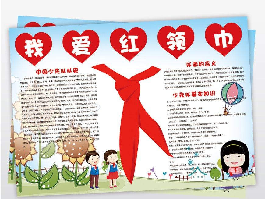 今年再+10000亩!推进花园城市建设,北京今年将添这些绿——