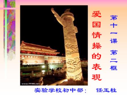 冬日送温暖，情暖新业态！苏州工业园区唯亭街道开展走访慰问活动