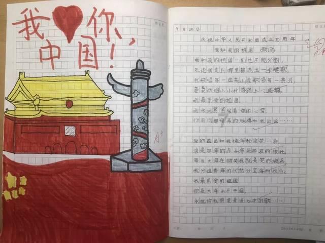 在株洲打开2024的惊喜