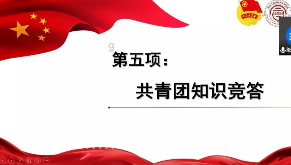 合肥汽车客运总站停运了吗游戏画面