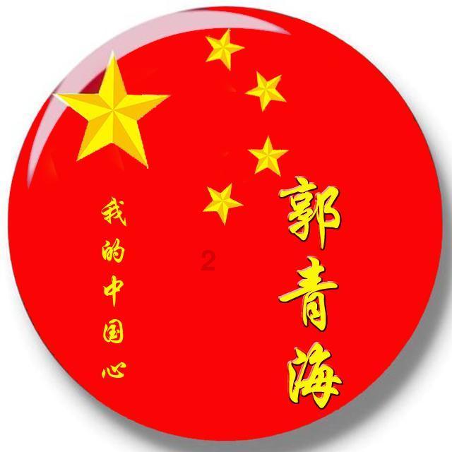 贵州成为全国首个将林业碳汇引入行政执法的省