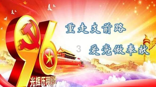 甲状腺结节问题？游戏画面