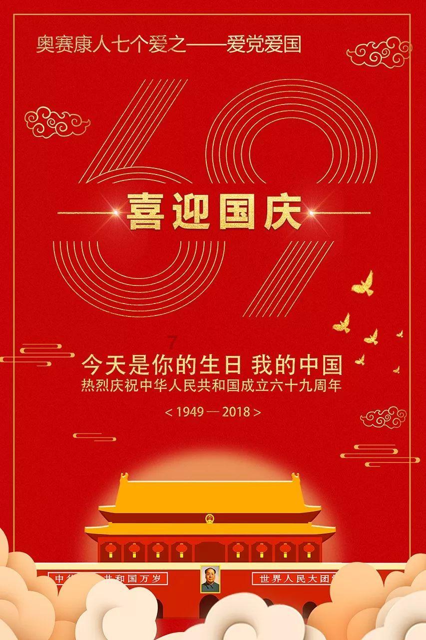 m=ρv是什么公式?-你有问必答的平台