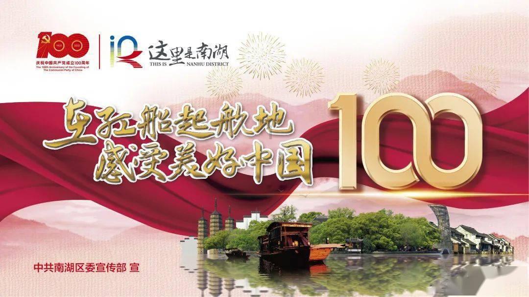 标致汽车找钥匙