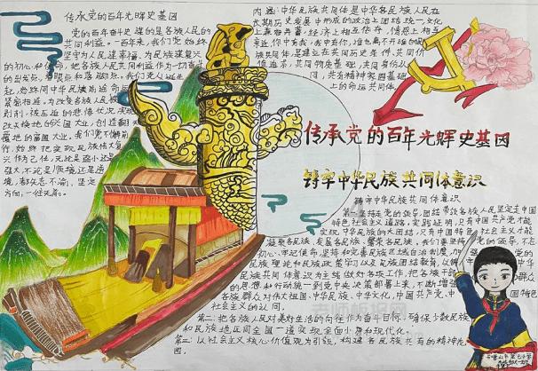 “钢琴大叔”从工地到街头到春晚,这是奋斗者最美的礼赞