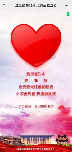 夜读丨为什么成年人要学会自愈