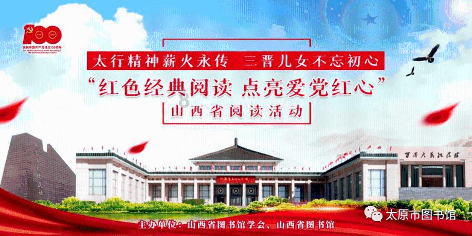 拯救落难小鸟