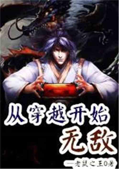 许嵩冯禧疑似分手,男方跟张靓颖暧昧不清?