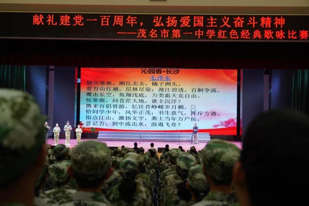 星月圆珠能盘成桶珠吗？