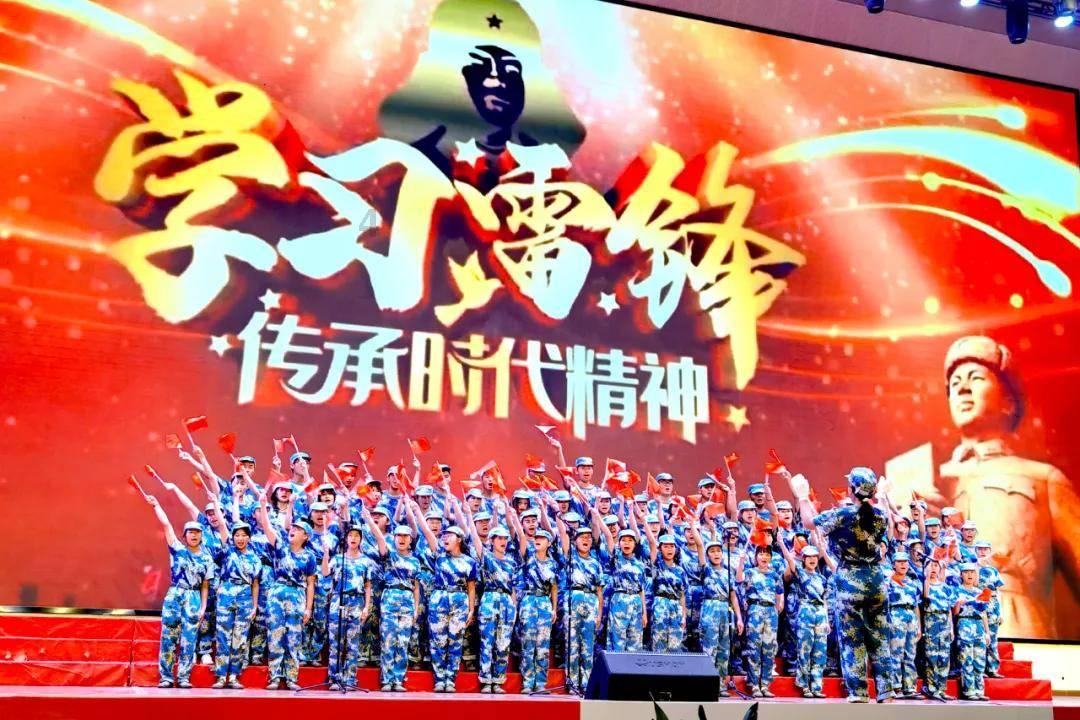 剑侠情缘手游