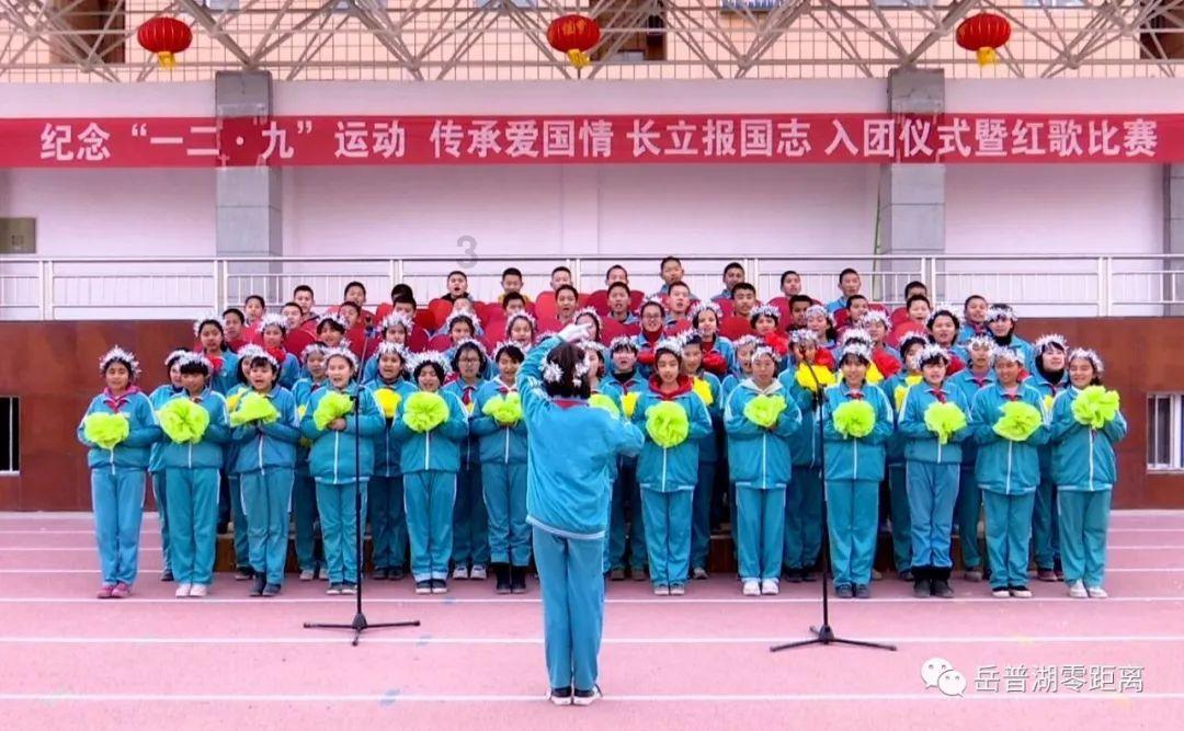 24+15✖️32的简便计算？游戏画面