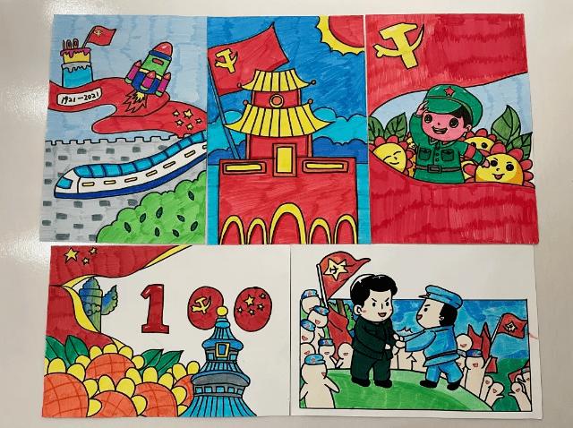 六界仙尊