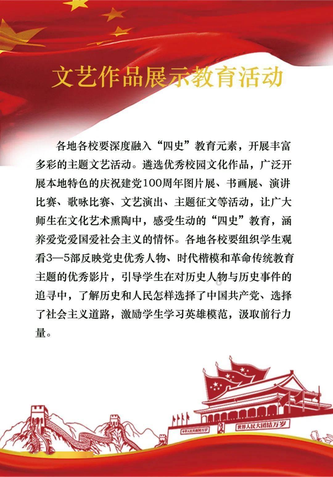 古埃及来找茬