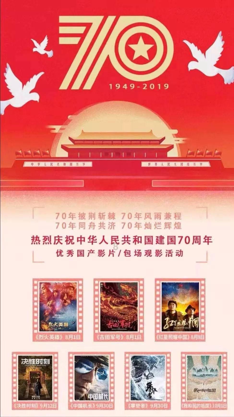 货拉拉跑腿下载软件