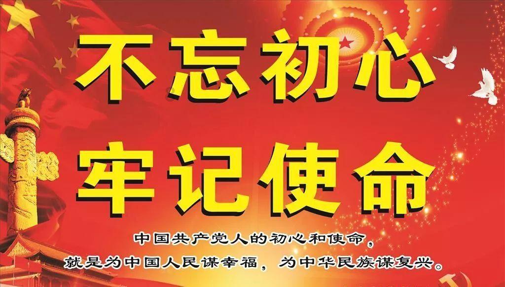 了解知识星球平台 - 打开和女生怎么交往的知识之门