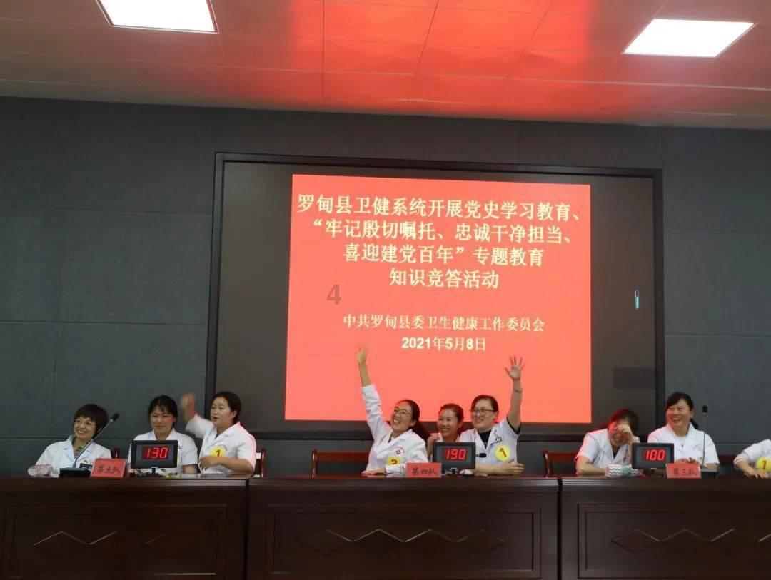 澳大利亚野兔成灾的原因游戏画面