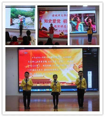 4换2！火箭重量级交易方案来了！加福德可解放申京的攻防压力！