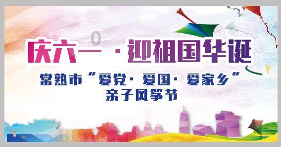 伴娘的任务