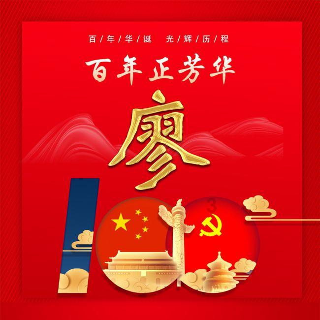 全民烧脑3去广告版