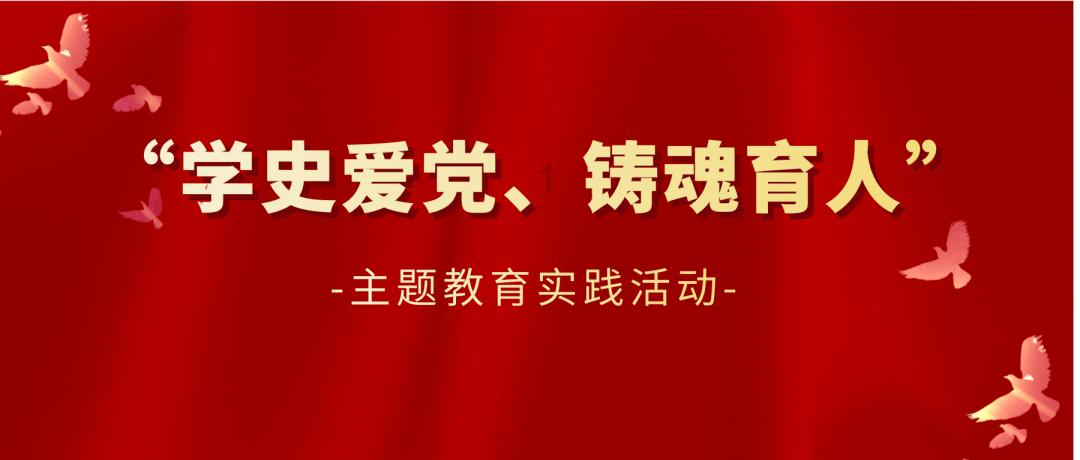 空中滑翔机