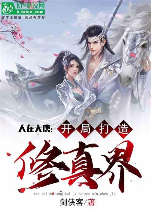 普通月‎嫂有什么央求？游戏画面