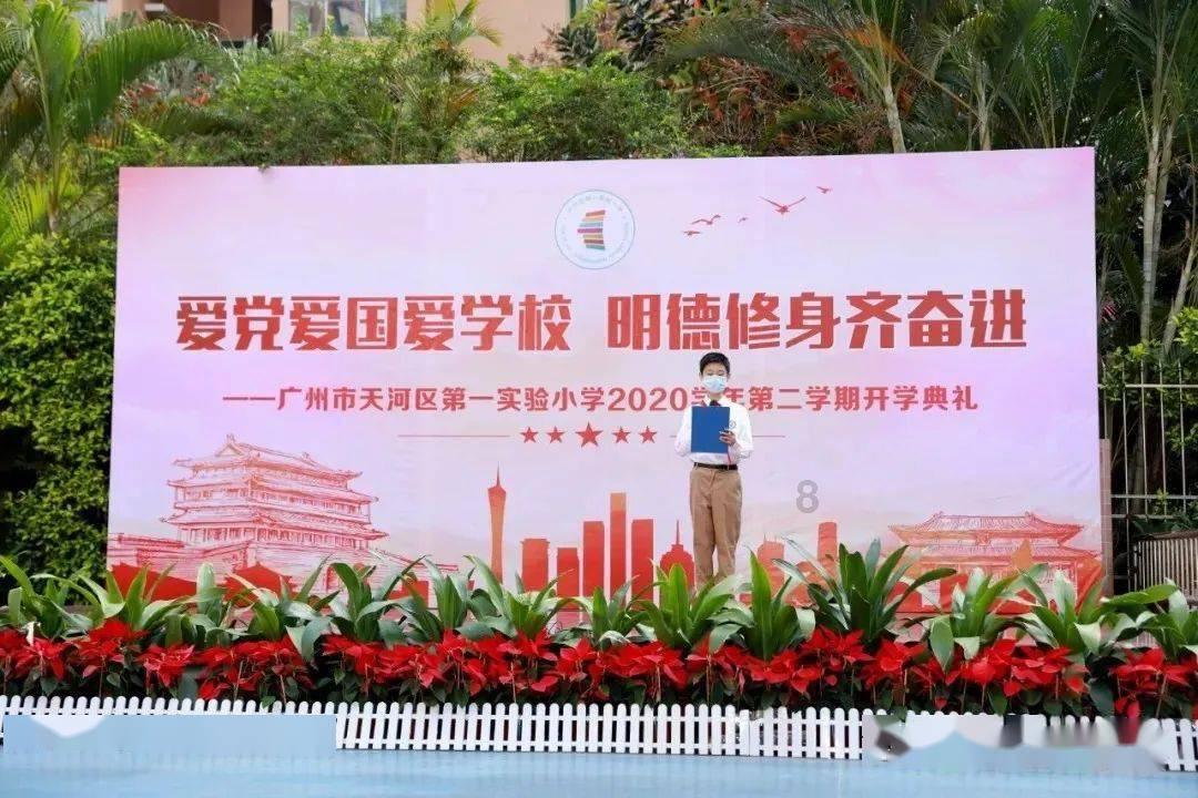 美图秀秀下载2023最新版