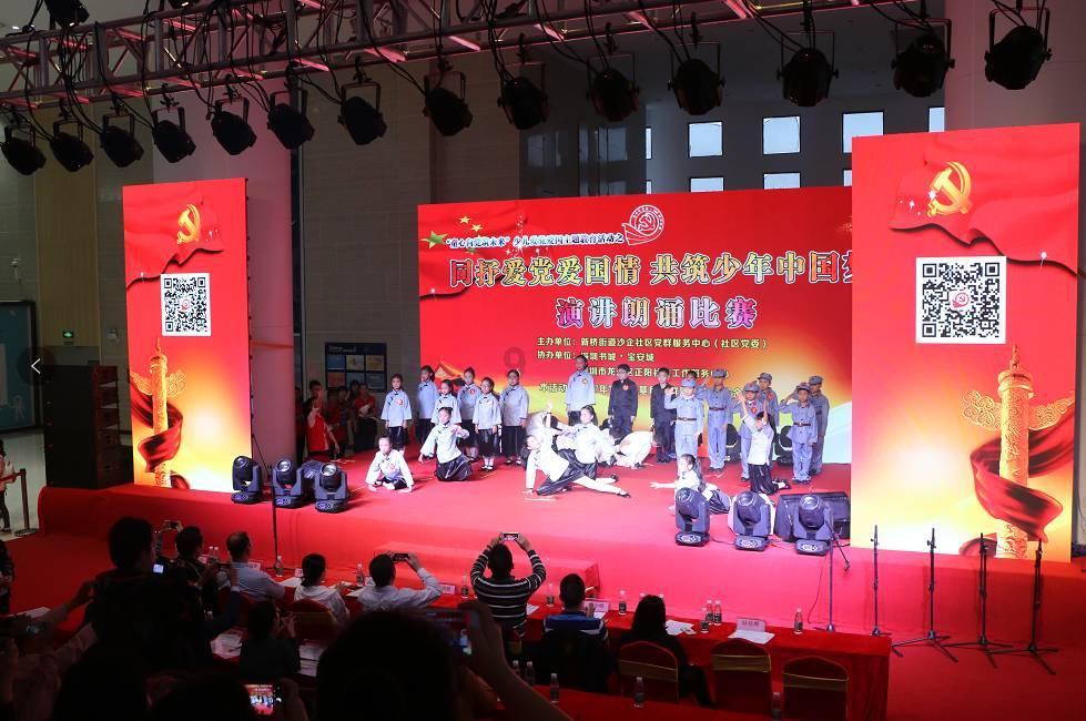 上班时间网络招嫖!滨州一医院员工被骗!