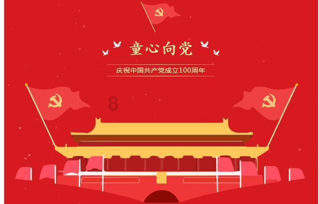 “日切”套利藏风险 监管部门整治存款乱象