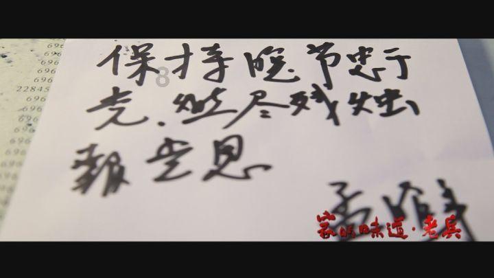 失忆的流浪者