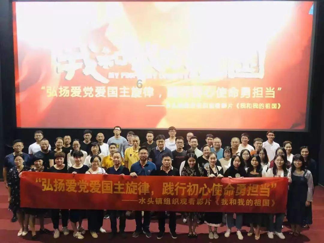 救援度假的法官