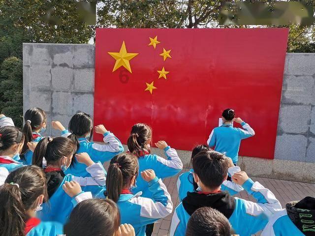 万词王
