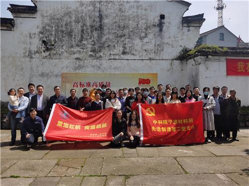 渝中区委书记黄茂军:跳出渝中抓发展 加快打造西部金融中心主承载区