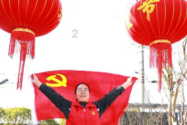忍者跳跃试炼
