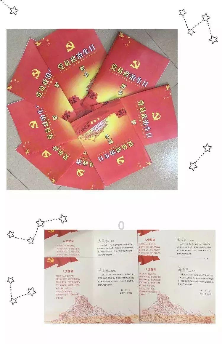 广西桂林的特产小吃是什么/？？游戏画面